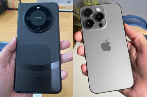 苹果15和华为mate60续航,苹果15和华为mate60续航能力 苹果15和华为mate60续航,苹果15和华为mate60续航能力