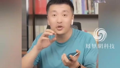 张雪峰的华为mate60是谁送的,张雪峰最