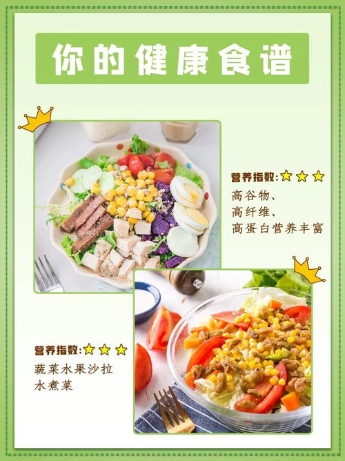 湖北美食介绍文案高级词汇,湖北美食介绍文案高级词汇怎么写