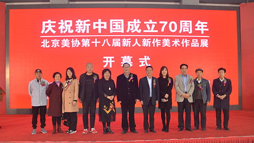 湖北长阳旅游局,长阳文旅局班子成员