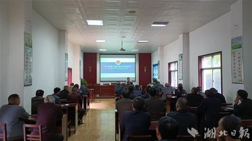 湖北长阳旅游局,长阳文旅局班子成员