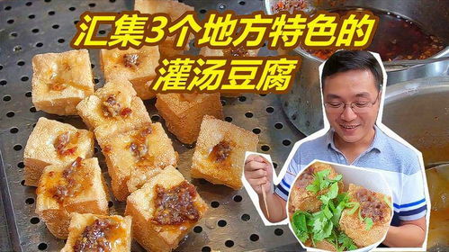 湖北美食厂家,湖北小吃品牌