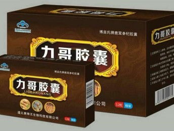 湖北美食胶囊多少钱一盒,湖北美食园食品股份有限公司的产品图片