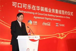 湖北中粮旅游,中粮集团湖北分公司老总是谁 湖北中粮旅游,中粮集团湖北分公司老总是谁