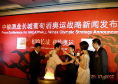 湖北中粮旅游,中粮集团湖北分公司老总是谁 湖北中粮旅游,中粮集团湖北分公司老总是谁