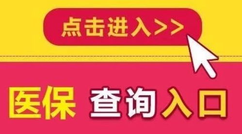 湖北顺通旅游,湖北顺通旅游集团招聘