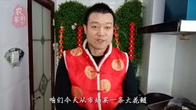 湖北美食主播王刚的简单介绍 湖北美食主播王刚的简单介绍