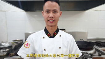 湖北美食主播王刚的简单介绍 湖北美食主播王刚的简单介绍