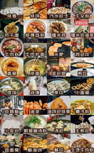 湖北美食去哪里吃,湖北哪里美食多