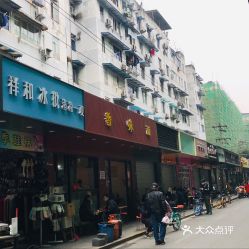 驿城区湖北美食城电话多少,湖北美食一条街