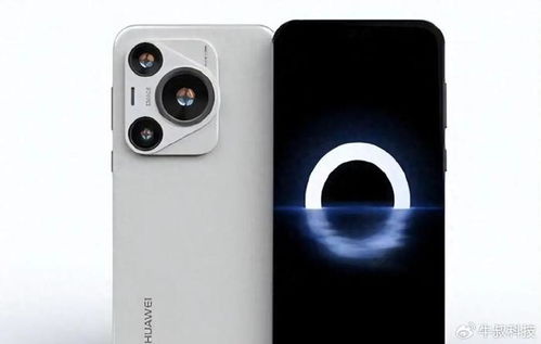 华为p70和mate60的区别,mtkp60和p70