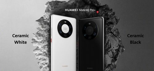 实测华为mate60黑科技齐鲁晚报,华为手机mate60