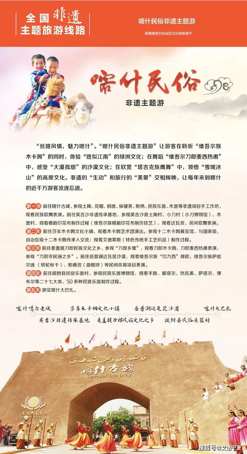 湖北报名旅游,湖北旅游要门票吗 湖北报名旅游,湖北旅游要门票吗