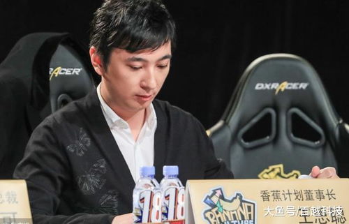 王思聪评价华为mate60,王思聪说nmsl