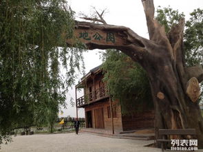 湖北界首旅游,界首的旅游景点