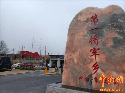 湖北省内的红色教育旅游地,湖北省红色旅游景点