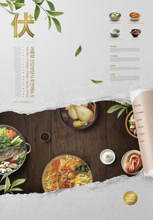 湖北美食美景作文素材高清,湖北美食美景作文素材高清图片大全