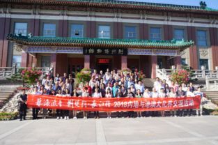 湖北境内文化旅游,湖北文化和旅游品牌馆 湖北境内文化旅游,湖北文化和旅游品牌馆