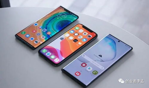 老婆问老公要华为mate60,老公安利小米老婆用华为