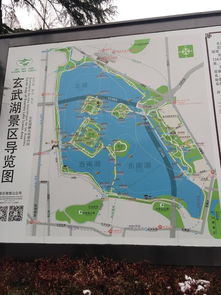 湖北玄武旅游,玄武湖旅游路线推荐图