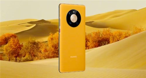 华为mate60后台挂四个游戏的简单介绍