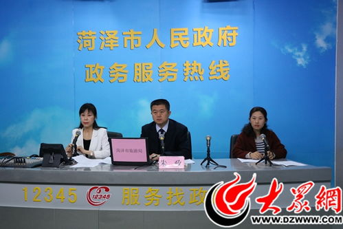 湖北旅游集团投诉电话,湖北旅游局咨询电话