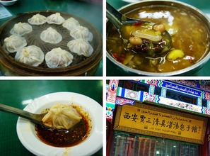 大嘴湖北美食,大嘴美食视频