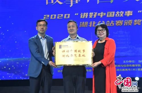 惠州市湖北美食街在哪个区,惠州市湖北美食街在哪个区啊