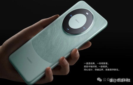 华为手mate60,华为手mate60机按键返回键怎么调出来