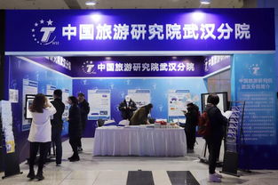 2019湖北旅游市场转型,湖北旅游发展