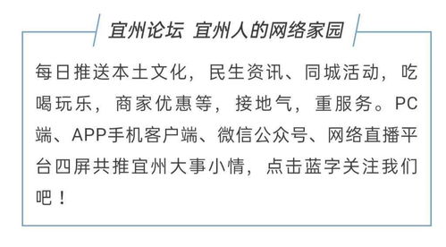 湖北旅游报名,湖北旅游门票预约在哪里