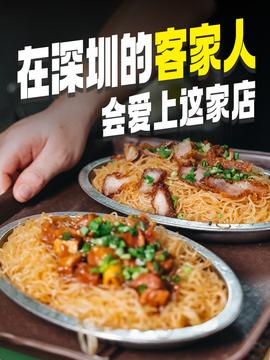 湖北美食广告词,湖北美食朋友圈