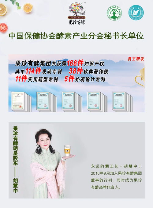 新泽西旅游管理专升本湖北,附子理中丸和海狗丸同服 新泽西旅游管理专升本湖北,附子理中丸和海狗丸同服