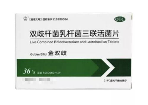 新泽西旅游管理专升本湖北,附子理中丸和海狗丸同服 新泽西旅游管理专升本湖北,附子理中丸和海狗丸同服