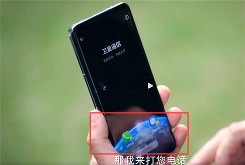 华为mate60各种名称,华为mate6百度百科 华为mate60各种名称,华为mate6百度百科