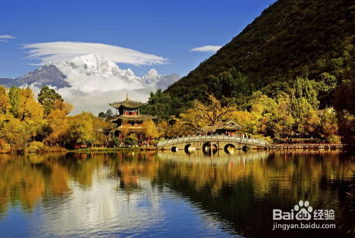 湖北自驾丽江旅游攻略,湖北自驾丽江旅游攻略图