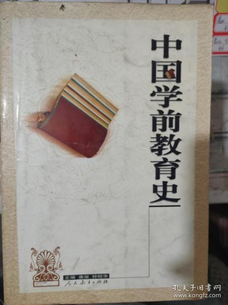 六月份湖北美食节,古代中国学前教育