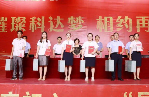 欢迎老师来湖北旅游,欢迎老师来访的致辞