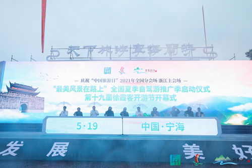 湖北旅游住宿是否优惠,湖北旅游半价