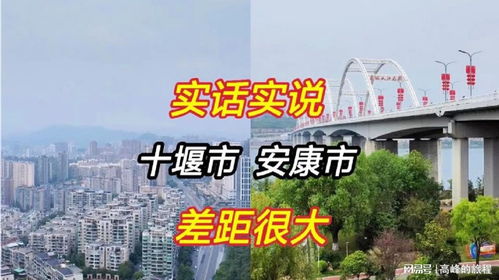 湖北旅游住宿是否优惠,湖北旅游半价