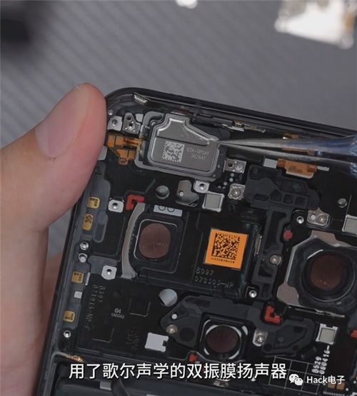 华为mate60被车压测试,华为手机被汽车压碎了会影响主板吗 华为mate60被车压测试,华为手机被汽车压碎了会影响主板吗