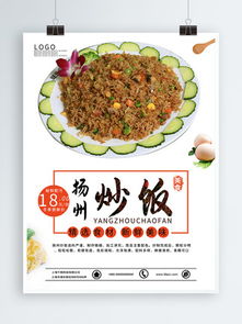 湖北美食图片小吃,湖北美食图片小吃图