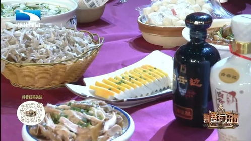 湖北美食直播中午,湖北电视台美食节目主持人名单