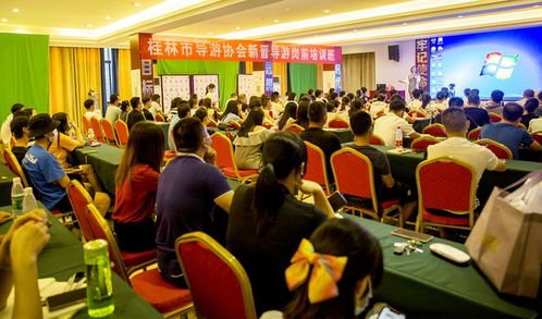 湖北旅游导游团队电话,湖北导游服务中心