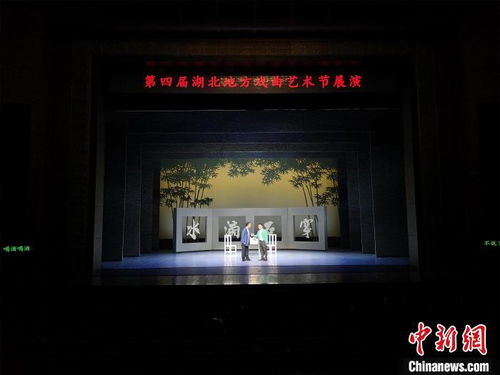 湖北省文化旅游厅官方网站,湖北省文化和旅游局官方网站