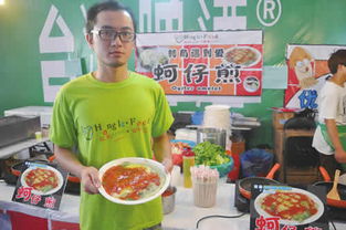 任贤齐湖北美食,啤酒牌子图片