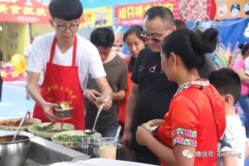 湖北美食节招商群,武汉市美食节主办单位