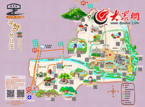 湖北旅游景区导视图手绘,湖北旅游导览图