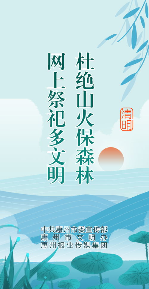 旅游湖北文案短句,宣传湖北旅游的广告词