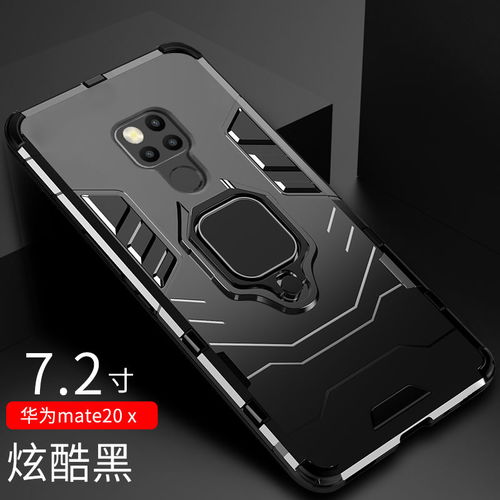 软硅胶手机壳华为mate60,华为硅胶手机壳成本是多少 软硅胶手机壳华为mate60,华为硅胶手机壳成本是多少